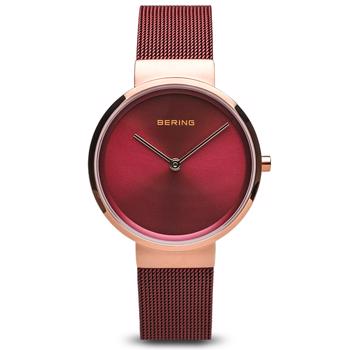 Bering model 14531-363 kauft es hier auf Ihren Uhren und Scmuck shop